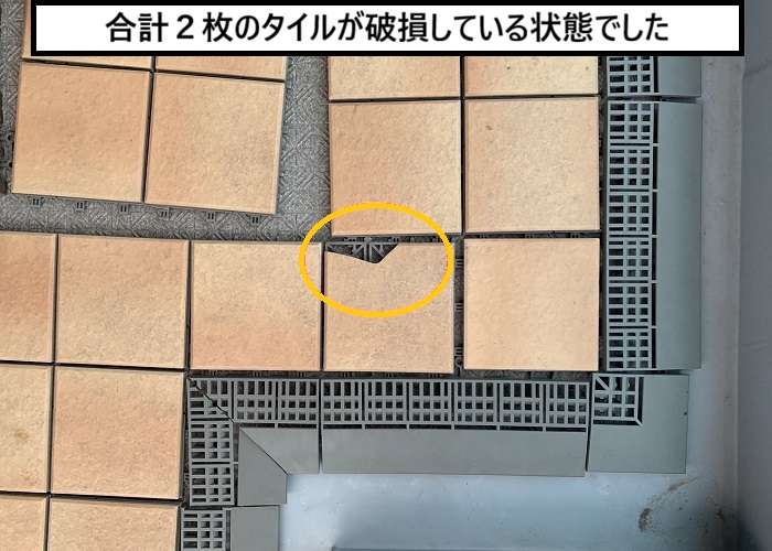 箕面市｜剥がれたベランダタイルの貼り替え！気になる費用は？