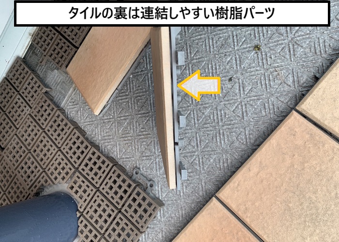 箕面市｜剥がれたベランダタイルの貼り替え！気になる費用は？