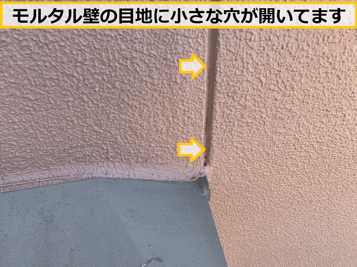 豊中市｜出窓からの雨漏り調査！原因を特定して適切な対策をご提案