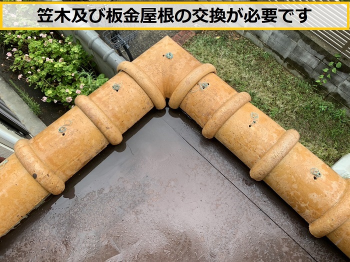 大阪市｜1階で繰り返す雨漏りを徹底調査！専門業者による無料診断事例