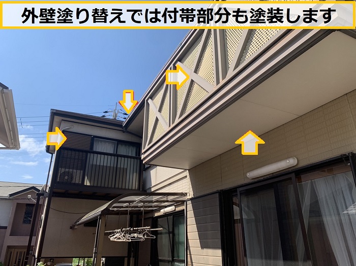 茨木市｜外壁サイディングの塗り替え相談！無料見積りで分かった劣化状況