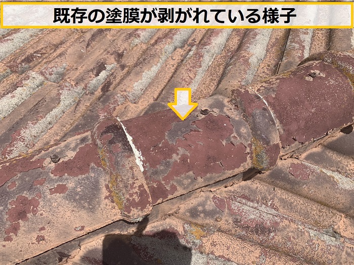 箕面市｜塗装済みモニエル瓦に必要なメンテナンスとは？長持ちさせるポイントを解説