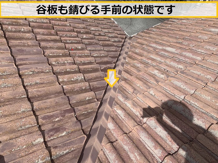箕面市｜塗装済みモニエル瓦に必要なメンテナンスとは？長持ちさせるポイントを解説