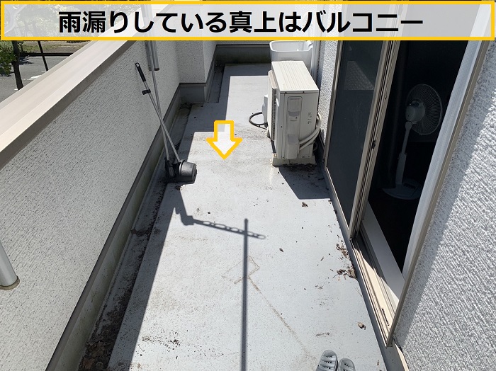 高槻市｜築10年でまさかの雨漏り！調査で判明した意外な原因とは？