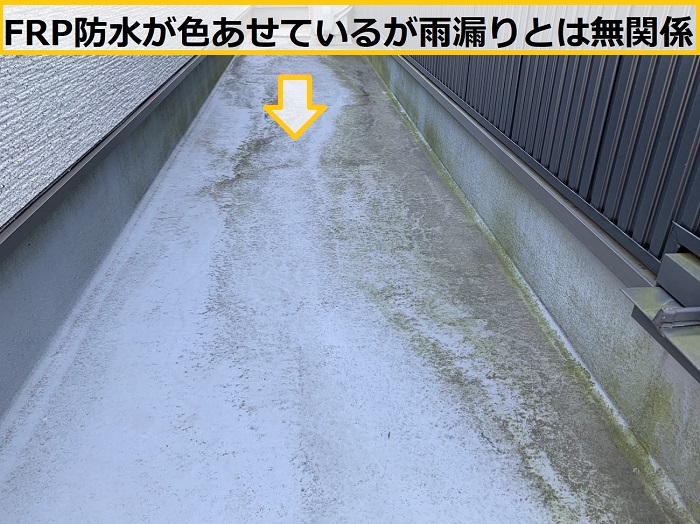高槻市｜築10年でまさかの雨漏り！調査で判明した意外な原因とは？