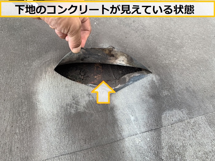 高槻市｜ビル屋上のシート防水を無料点検！陸屋根の劣化症状を徹底調査