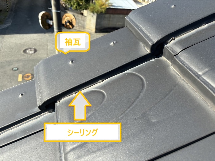 箕面市｜軒天の剥がれは雨漏りが原因？瓦屋根の施工不良を無料点検で徹底調査！