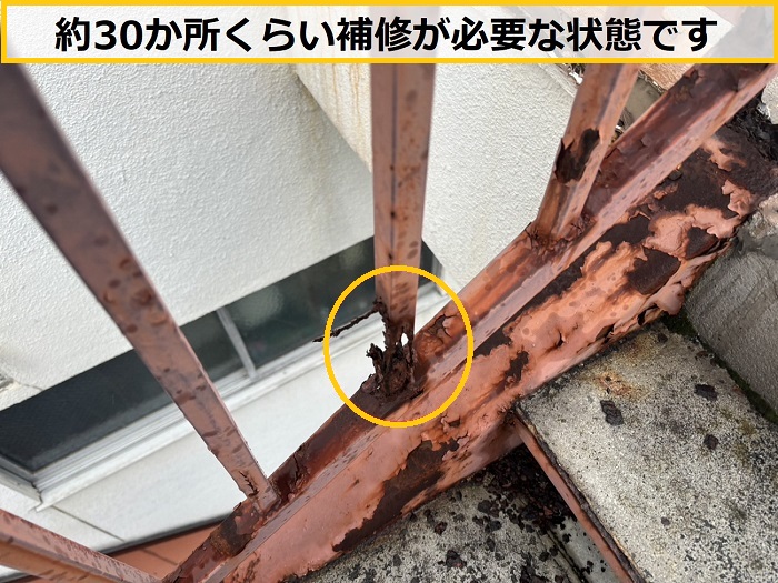 池田市｜貸店舗にて老朽化した鉄骨階段の修理見積もりを実施