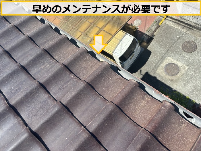 大阪市｜自然災害で破損した半丸軒樋の無料見積もり！高額請求には要注意