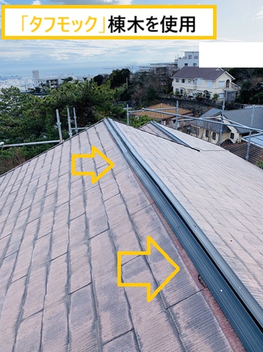 茨木市｜台風対策に棟板金交換！屋根被害を防ぐ板金工事とは