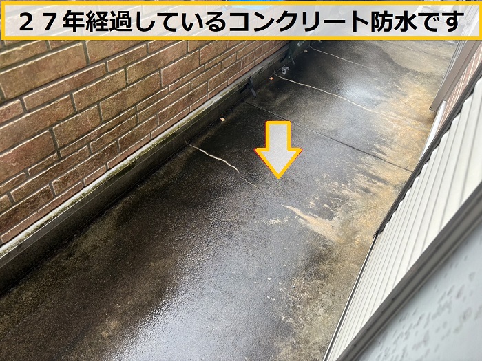 枚方市｜1階窓上から雨漏り…原因を無料調査！安心してお任せください