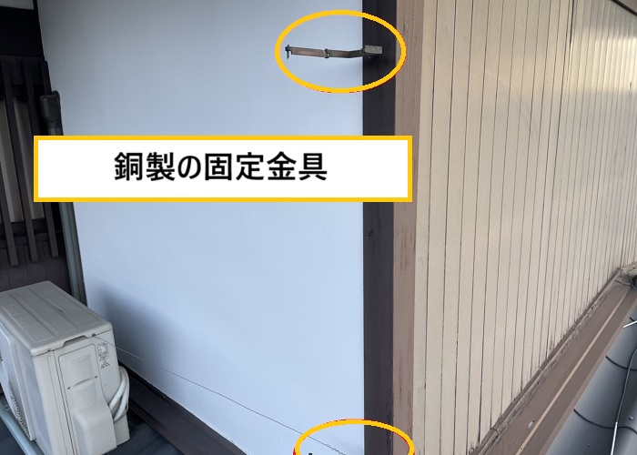 吹田市｜変形した銅製雨樋を塩ビ管へ取替工事！