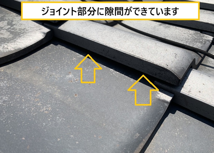 枚方市｜瓦屋根の台風対策にラバーロック工法！飛散防止の施工事例