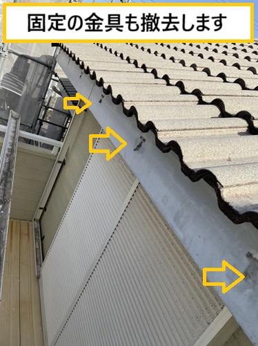 大阪市｜古くなった雨樋を取り替え！気になる耐用年数とは