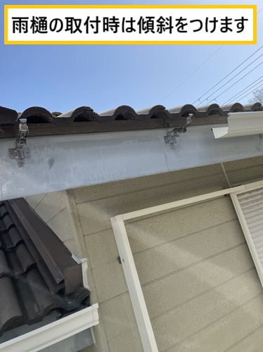 大阪市｜古くなった雨樋を取り替え！気になる耐用年数とは