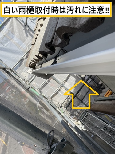 大阪市｜古くなった雨樋を取り替え！気になる耐用年数とは