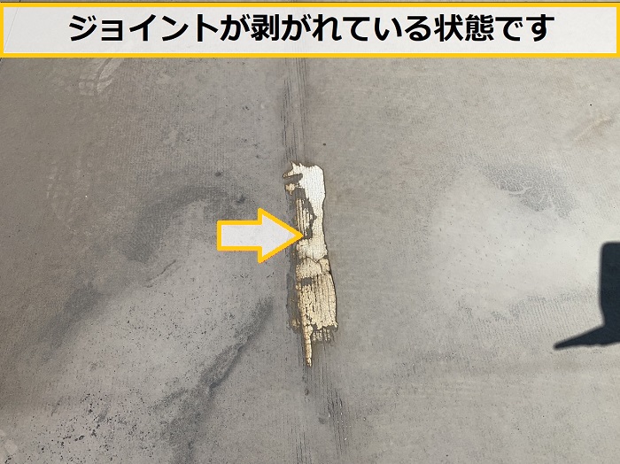 枚方市｜店舗屋上のシート防水を無料点検！塩ビシート防水におすすめの工法を解説