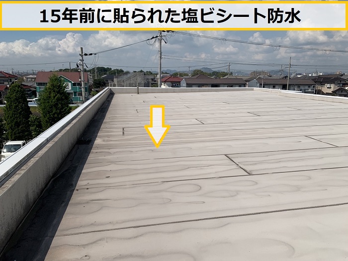 枚方市｜店舗屋上のシート防水を無料点検！塩ビシート防水におすすめの工法を解説