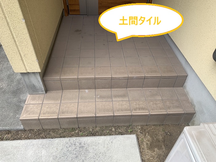 高槻市｜外壁の浮き・剥がれを無料点検！塗装工事の見積もり内容とは高槻市｜外壁の浮き・剥がれを無料点検！塗装工事の見積もり内容とは