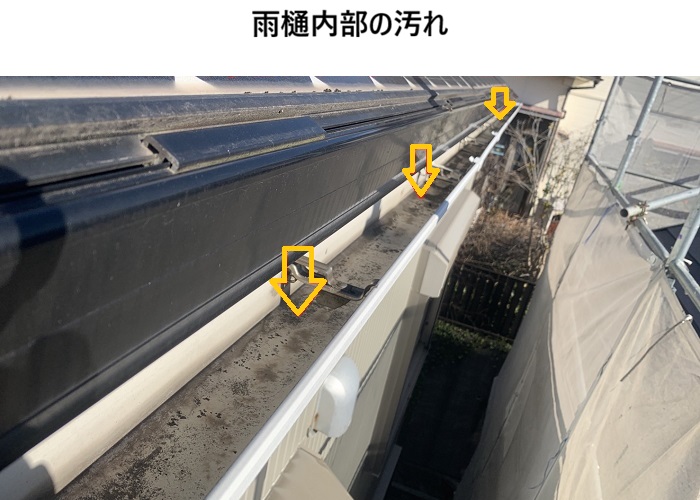 大阪市　塗装工事｜屋根・外壁洗浄から始める工事