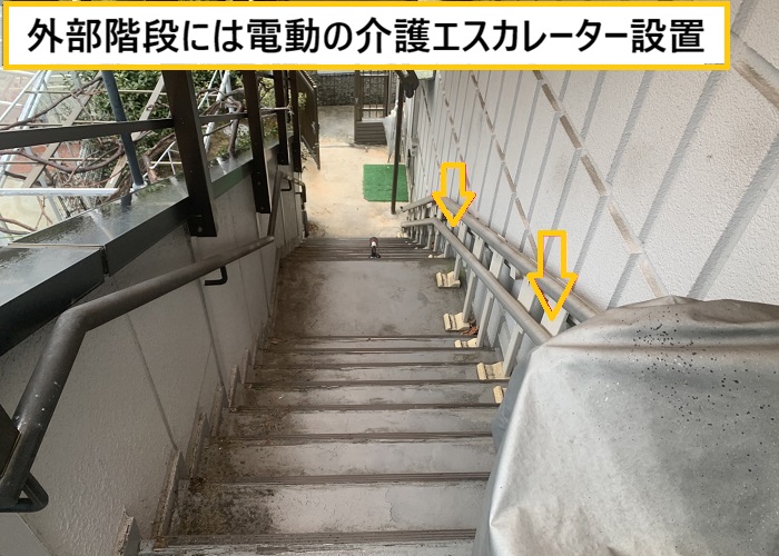 枚方市｜膨れて傷んだ外階段を補修！現地見積の内容とは