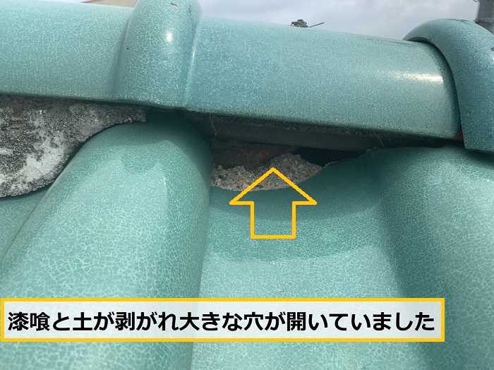 茨木市｜瓦屋根葺き替え工事！無料診断からお見積もりまで対応