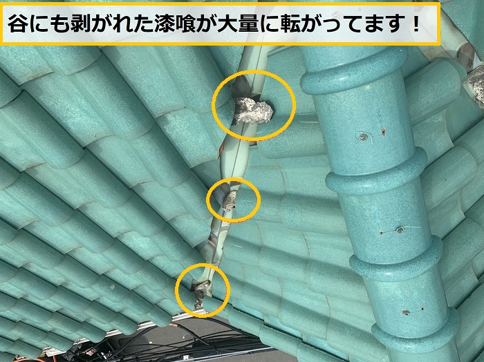 茨木市｜瓦屋根葺き替え工事！無料診断からお見積もりまで対応