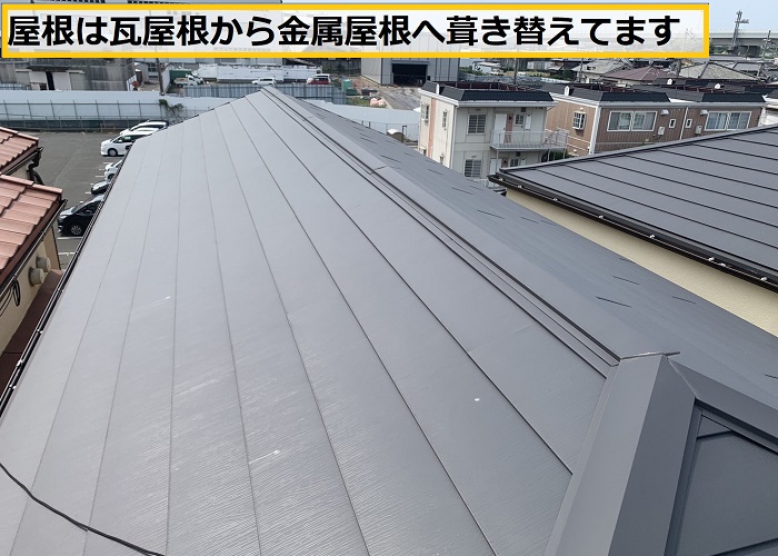 池田市｜外装リフォーム後の定期アフターメンテナンスを実施！