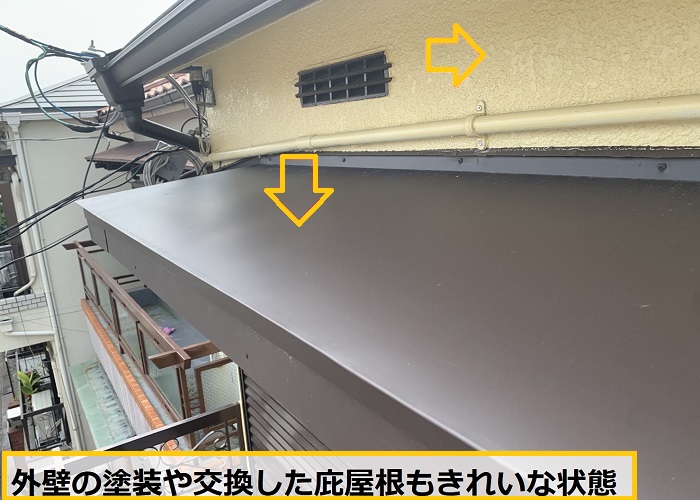 池田市｜外装リフォーム後の定期アフターメンテナンスを実施！