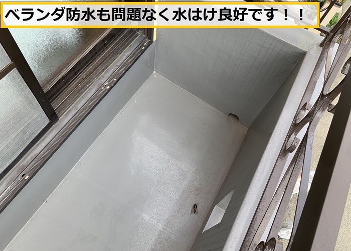 池田市｜外装リフォーム後の定期アフターメンテナンスを実施！