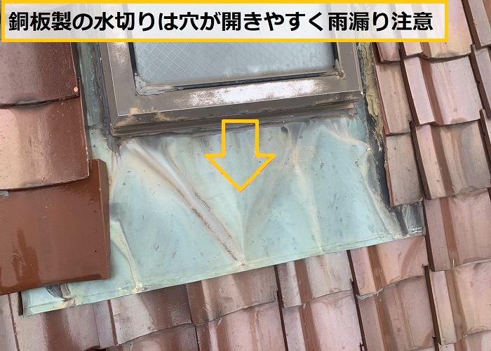 池田市｜瓦屋根の劣化を徹底チェック！平屋の最適な補修とは