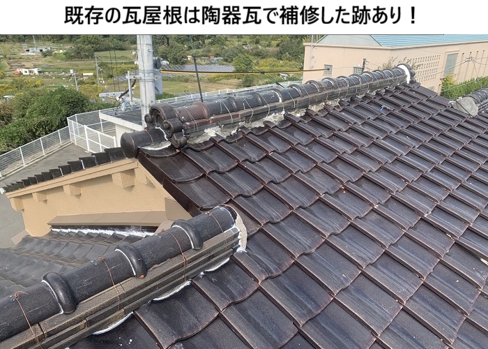 吹田市　雨樋清掃で詰まり解消