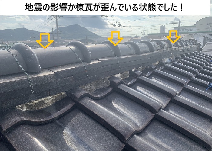 吹田市　雨樋清掃で詰まり解消