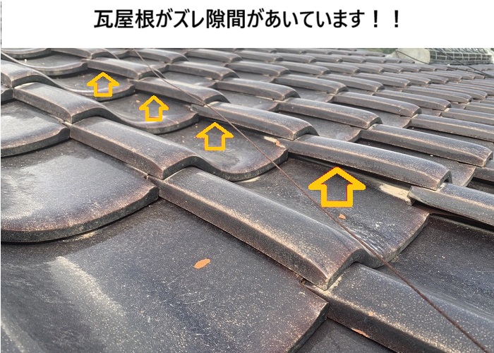 吹田市　雨樋清掃で詰まり解消