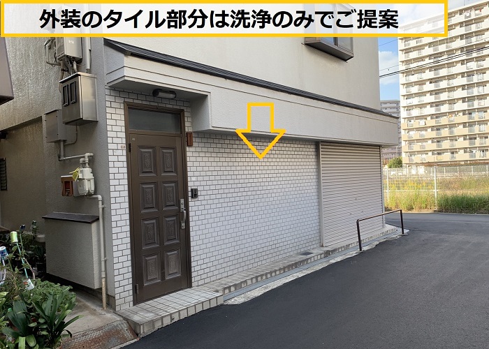 池田市｜外装リフォーム無料診断！最適な塗り替え提案