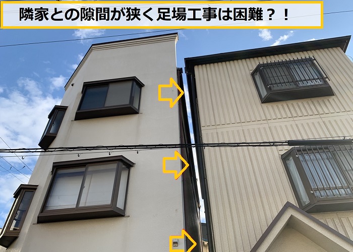 池田市｜外装リフォーム無料診断！最適な塗り替え提案