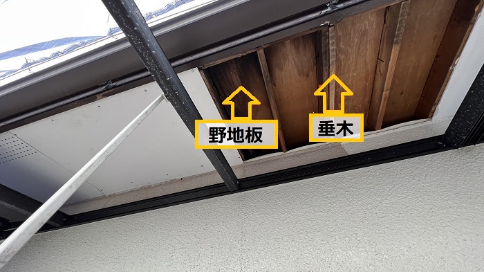 箕面市｜雨漏りで剥がれた軒天を部分補修！軒天修理の施工事例
