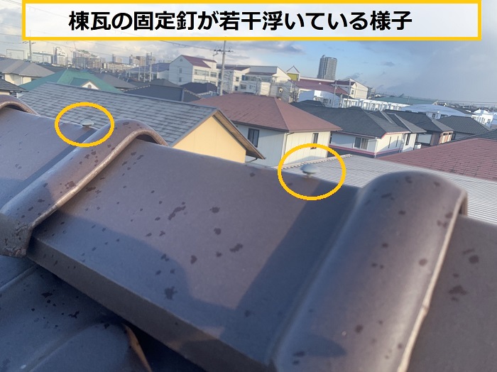 池田市｜訪問業者に「屋根の浮き」を指摘されたため平板瓦を無料点検した事例