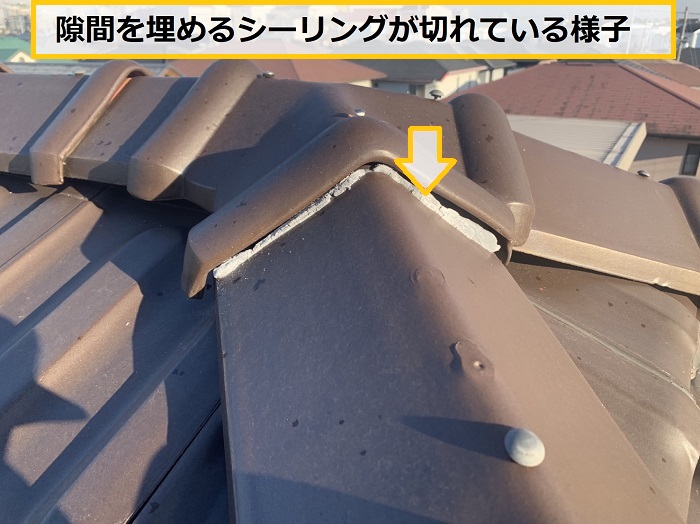 池田市｜訪問業者に「屋根の浮き」を指摘されたため平板瓦を無料点検した事例