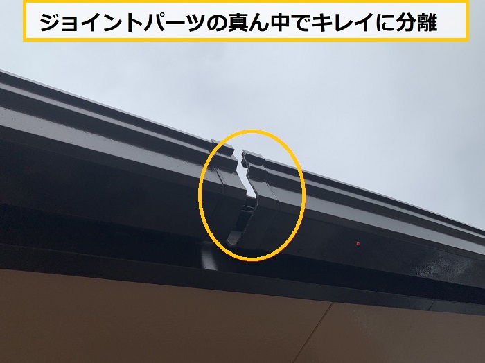 大阪市｜雨樋が割れた原因とは？アパートの無料点検で分かった劣化状況と修理見積もり内容を解説！