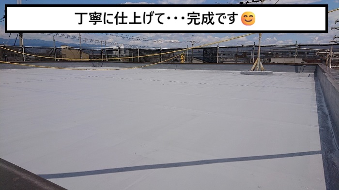 池田市｜屋上のゴムシート防水をトップコートでメンテナンス施工