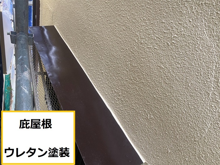 このように、劣化した庇屋根も塗装できれいにメンテナンス完了です😊✨  作業は半日～1日ほどで終わることが多く、足場不要のケースも多いため、費用を抑えられるのも魅力です🙌  工事費用は15,000円（税込）～✨ お気軽にご相談くださいね😊