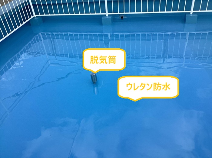 大阪市｜雨漏りの危険？ガレージ上で防水の劣化状況を無料調査！