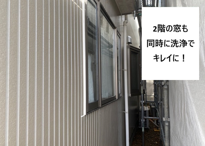 大阪市　塗装工事｜屋根・外壁洗浄から始める工事