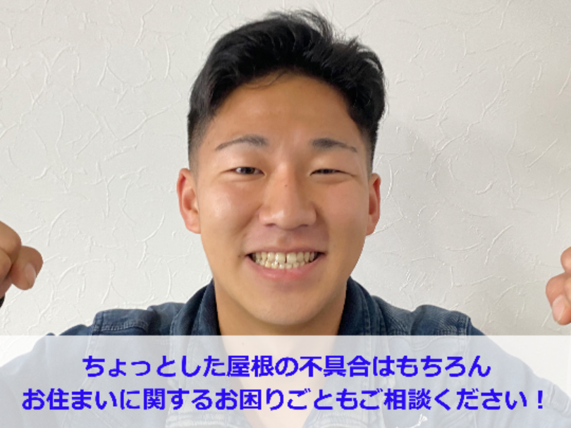 杉本　純也