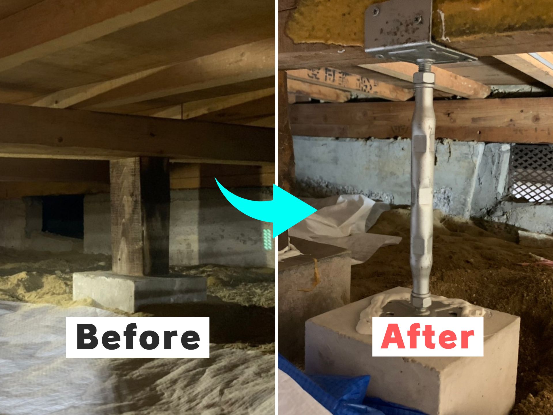 床下の補強事例