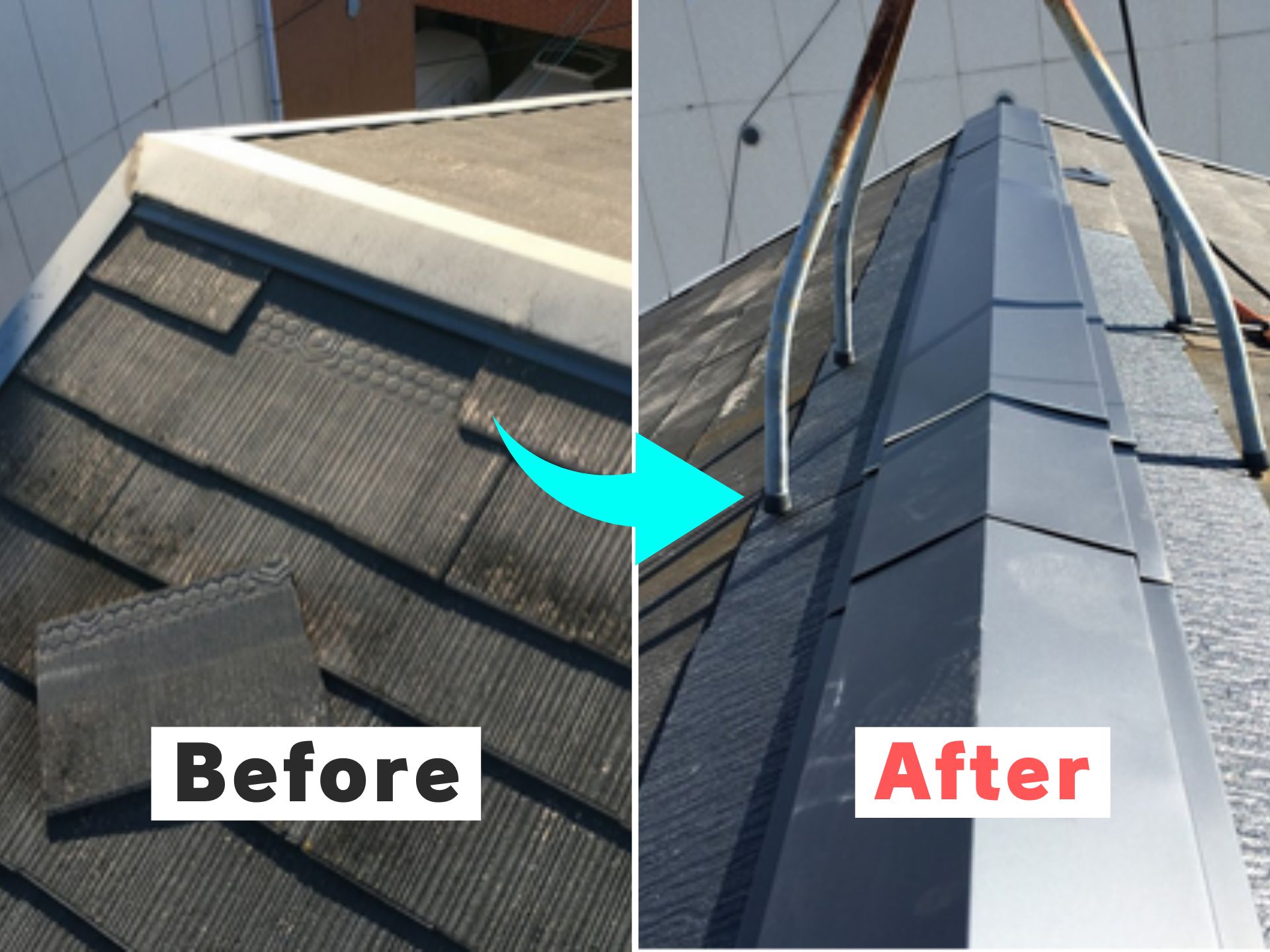 割れたスレート屋根の補修