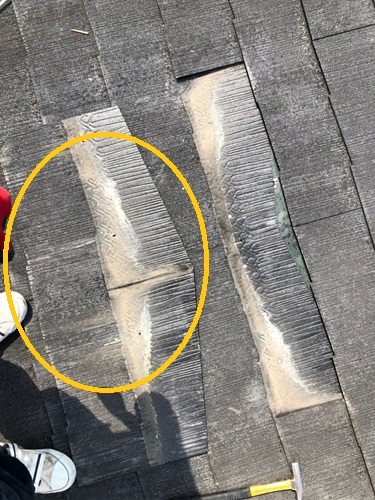 高槻市｜スレート屋根の寿命は？築20年以上のメンテナンス方法を徹底解説