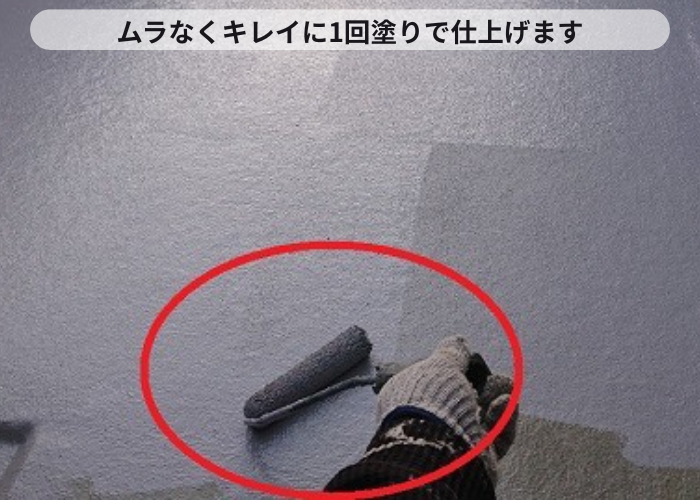 茨木市ＦＲＰ防水のメンテナンス工事でトップコートを1回塗り