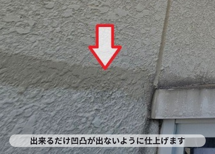 吹田市で1軒屋の外壁補修としてひび割れたモルタル壁を低価格に修理で凹凸が出ないように補修